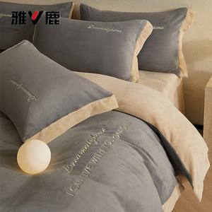 Yalu Комплект постельного белья 1,8 м, 4 предмета: пододеяльник 200x230 см, простыня, 2 наволочки, цвет Classic Gray + Champagne