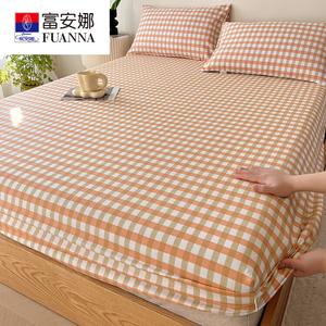 Fuanna Простыня на резинке 150х200 см, хлопок, для матраса толщиной 5-28 см, цвет Aige