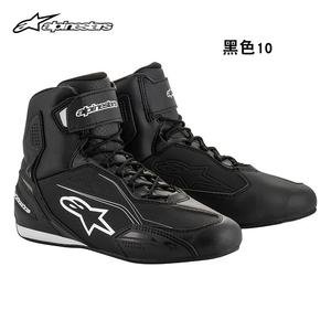 ALPINESTARS PROTECTS Мотоциклетные ботинки Star Motorcycle Riding Boots, всесезонные мотоциклетные ботинки, повседневные мотоциклетные туфли FASTER-3, черные, размер 45