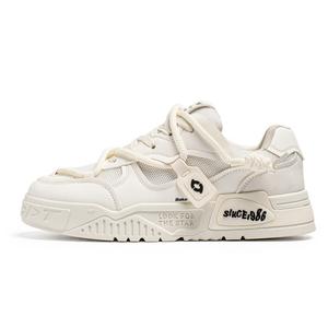 Износостойкие дышащие низкие мужские кроссовки для скейтбординга BAKE, Beige