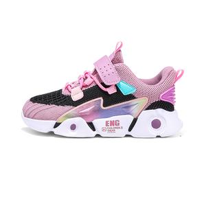 Модные, удобные, универсальные, легкие, спортивные кроссовки Flyknit, низкие, для детей, для повседневной носки, унисекс SUPEREDGE, черный/фиолетовый