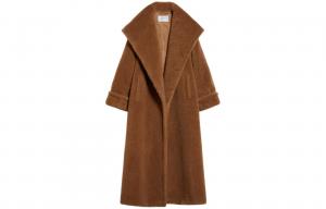 Apogeo Collection Укороченное Тедди Пальто-пончо Женское Коричневое MaxMara