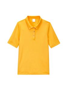 Рубашка MADELEINE, Curry