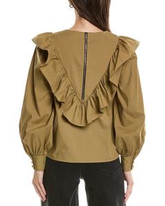 Топ Flint CROSBY от Mollie Burch Crosby By Mollie Burch, зеленый