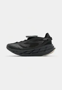 Тренировочные кроссовки asmc adistar Adidas By Stella Mccartney, Core Black/Utility Black/Almond Milk
