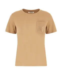 Повседневная хлопковая футболка для женщин Max Mara, коричневый
