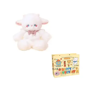 Бегущий плюшевый мишка, рост 50 см GUAIGUAIXIONG