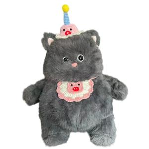 Мягкий и милый плюшевый котенок Meowth Cub, пухленькая кошачья игрушка, высота 37см Click, серый