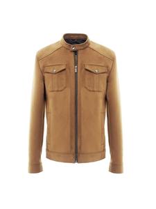 Переходная куртка Pierre Cardin Jacke, бежевый