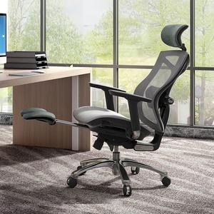 SIHOO Ergonomic Chair Qixi V1 Gray Mesh + Footrest, алюминиевые ножки, регулируемые подлокотники