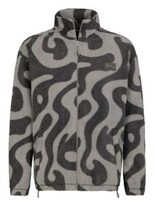 Sublevel Флисовая куртка в цвете Stone, Dark Grey