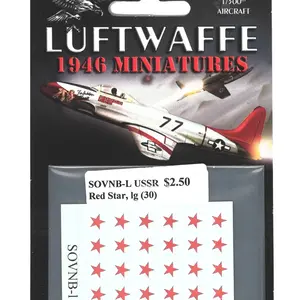 СССР - Красная Звезда, Большая, Decals - Blue Sky