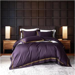 YUSIWOAL Комплект постельного белья однотонный сатин хлопок 600TC с вышитыми линиями для дома и отеля Color 4