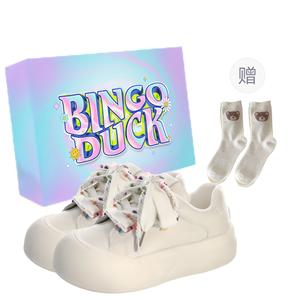 Обувь для скейтбординга женская BINGO DUCK, Ecru+Gift Socks+Exclusive Shoe Box