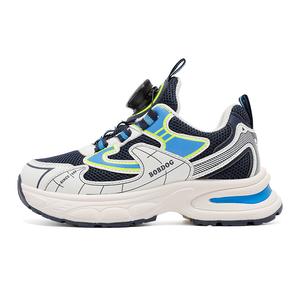 Нескользящая износостойкая детская обувь для повседневной жизни BOBDOG, серебряный