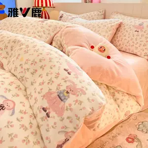 Yalu Пододеяльник 200х230 см из мягкого велюра, принт Meadow Rabbit + Cream Powder