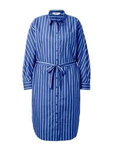 Платье до колена Studio Untold