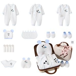 Подарочная коробка для малышей и детей ясельного возраста Disney, синий