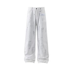 Джинсы мужские прямого кроя VanCamel, белый