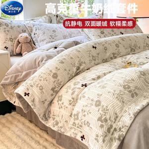 Disney Комплект постельного белья 4 предмета, простыня на резинке 180 см, 200x230 см, флисовая подкладка, утолщенный, цвет: силан-серый