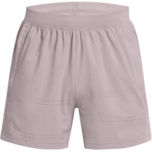 Шорты повседневные Zone Pro Мужские Светло-серый Under Armour, Leela Gray