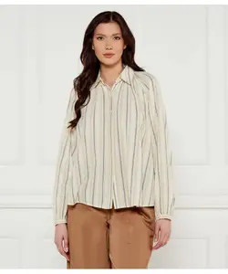 Рубашка Омбу Regular fit Ba&Sh, бежевый