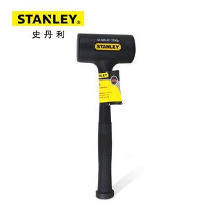 Ударопрочный молоток Stanley 340 г, молоток из неэластичной резины 57-561-22