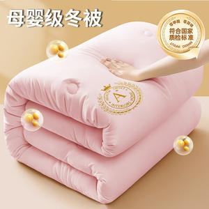 Disney Одеяло 200х230 см, хлопковое, утепленное, дышащее, стирка, цвет Style - Pink Class A Bare Sleeping Grade