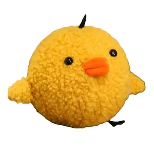 Распакуй и сожми необычные уродливые милые куклы плюшевая кукла высота 15см Howard