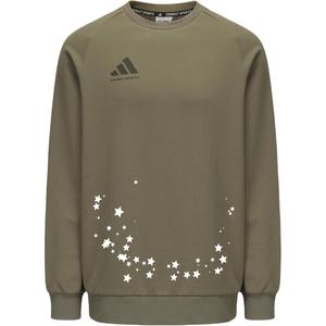 Повседневный свитшот Unisex Adidas, оливковый