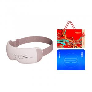 Устройство для защиты зрения массажер для глаз для сна массаж и тепловой компресс маска для глаз SeeX2pro Breo, золото