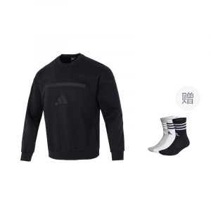 Новая толстовка ZNE Adidas, черный (includes 3 pairs of adidas socks)