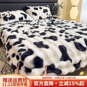 Boyang Простыня на резинке 200х220 см, плюш, утепленная, дизайн Bear