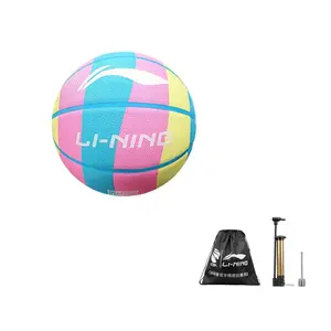 LINING Резиновый баскетбольный мяч multicolor размер 5 для тренировок и соревнований детский