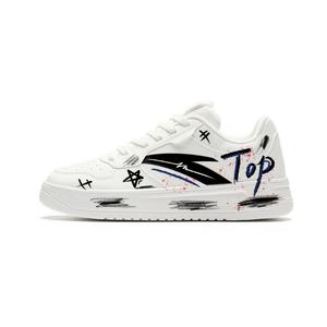 ANTA Низкие, износостойкие, противоскользящие кроссовки для скейтбординга унисекс, белые, черные