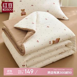 Red Bean Home Textiles Летнее одеяло из двойного муслина, комплект из 4 предметов (одеяло 180х220 см, простыня, 2 наволочки), цвет Dingdang Bear