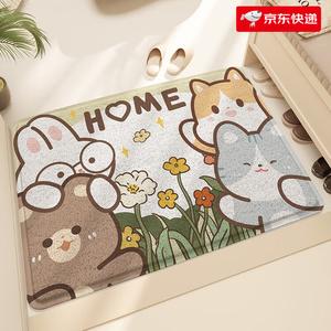 Dajiang Ковер 80х120 см для прихожей, устойчивый к загрязнениям и износу, с дизайном в мультяшном стиле, петлевой ворс, Shiwaiyuan
