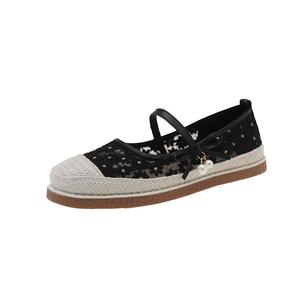 Туфли Women's Casual Shoes Women's WUJI, Black