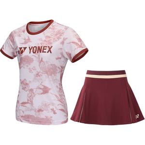 Повседневный костюм для женщин Umber Top+Dark Umber Bottom YONEX, Clothing Sets (Umber Top+Dark Umber Bottom)