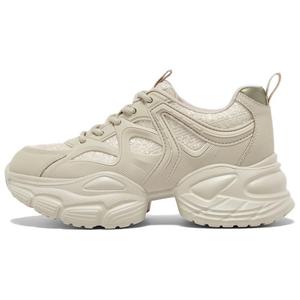 BASTO Женские низкие массивные кроссовки Apricot, цвет Apricot