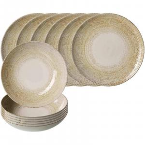 Ritzenhoff Breker Сервиз для стола Rimini бежевый, набор из 12 персон