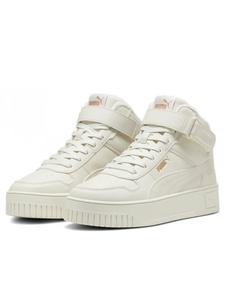 Сапоги Puma Shoes Kurzstiefel Carina Street Mid WTR, белый