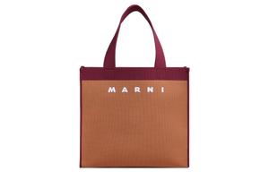 MARNI Двухцветная сумка-тоут с детализированным логотипом