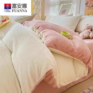 Fuanna Пододеяльник 150х200 см из молочного велюра, двусторонний плюш, цвет офф-уайт + светло-розовый