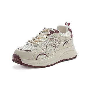 Дышащие массивные кроссовки Low Top женские POOQ, бежевый