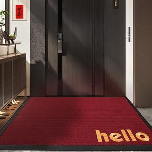 Dajiang Ковер 90х150 см для прихожей в новом стиле, грязеотталкивающий, износостойкий, с приветствием