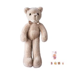Dolls and bears dance Плюшевая кукла в золотом бабочке бежево-желтого медвежонка высотой 35 см