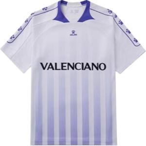 Футболка мужская светящаяся белая KELME, ярко-белая