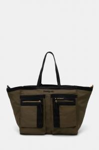 Сумка Desigual HOPPER GUIMAR MAXI MUL, зеленый