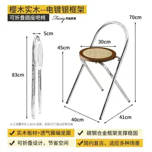 Yu Senyi Складное кресло из ротанга в винтажном стиле, цвет cherry wood, с сиденьем из массива дерева, усиленное серебряным покрытием, вариант Sakura Wood